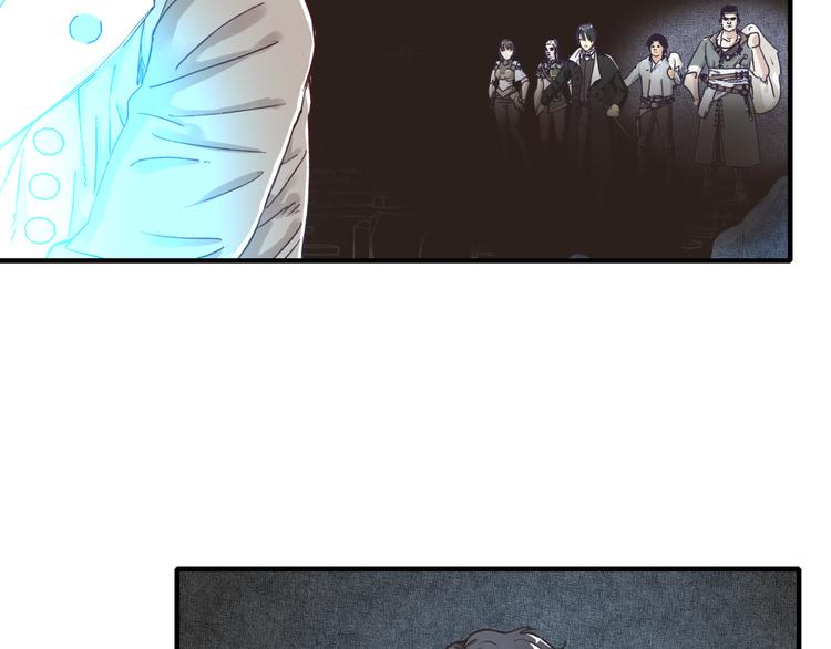 你再動我一下試試！ - 第14話 地牢篇 拉怪要獨特(2/3) - 5