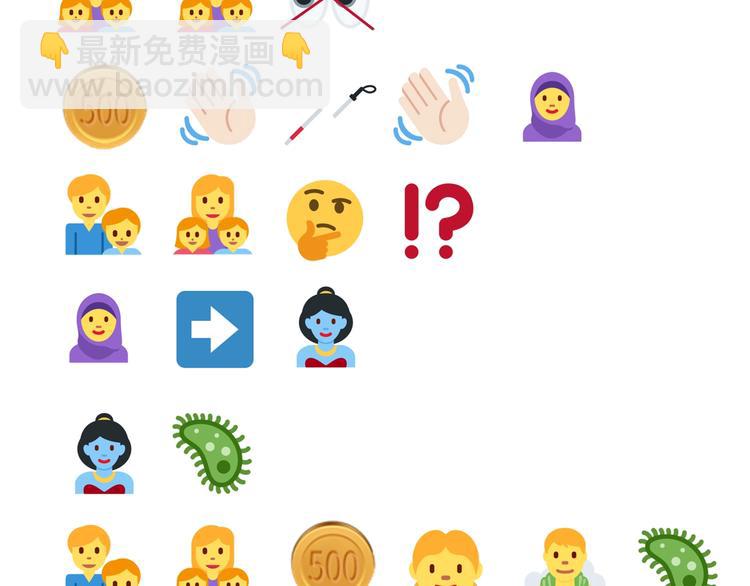 你再動我一下試試！ - 第18話 聰明反被聰明誤(3/3) - 6