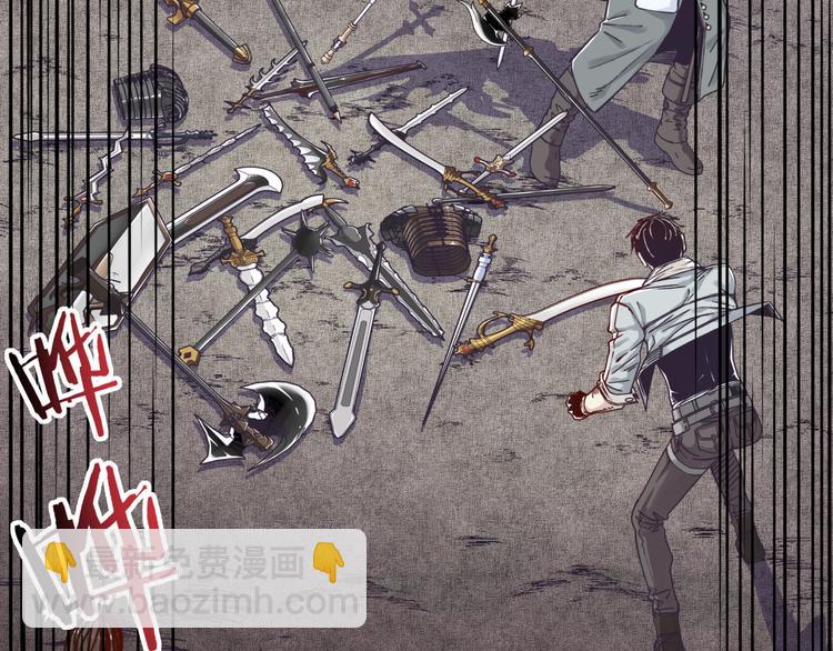 你再動我一下試試！ - 第18話 聰明反被聰明誤(1/3) - 8