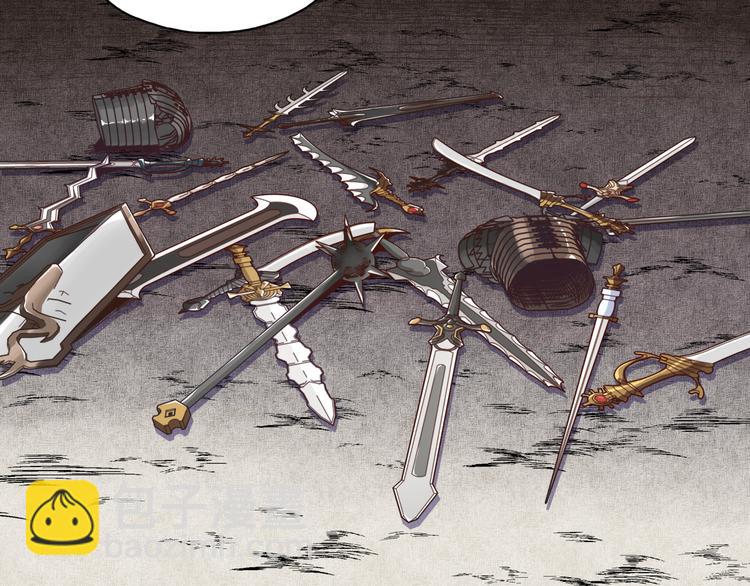 你再動我一下試試！ - 第18話 聰明反被聰明誤(1/3) - 4