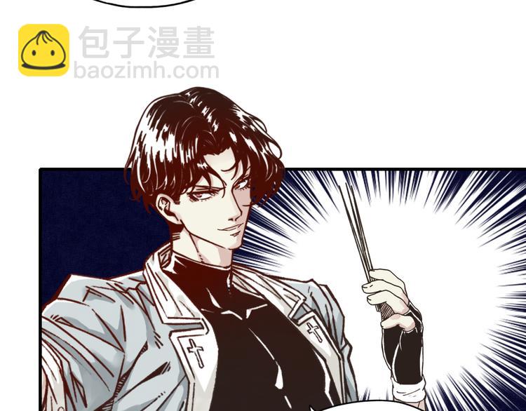 你再動我一下試試！ - 第18話 聰明反被聰明誤(2/3) - 6