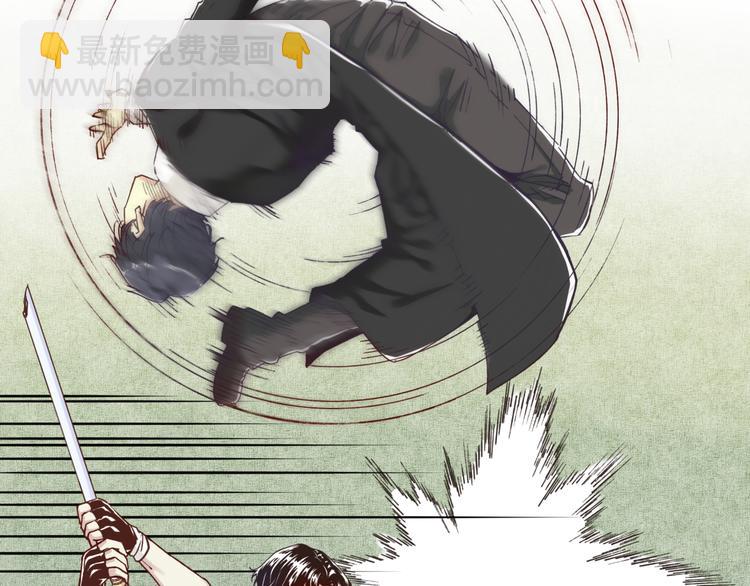 你再動我一下試試！ - 第18話 聰明反被聰明誤(2/3) - 4