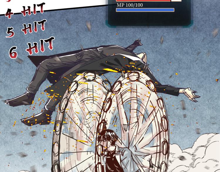 你再動我一下試試！ - 第18話 聰明反被聰明誤(2/3) - 8