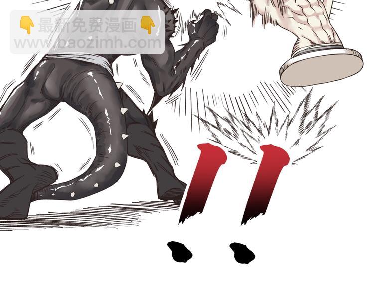 你再動我一下試試！ - 第2話 大人，時代變了！(3/5) - 5