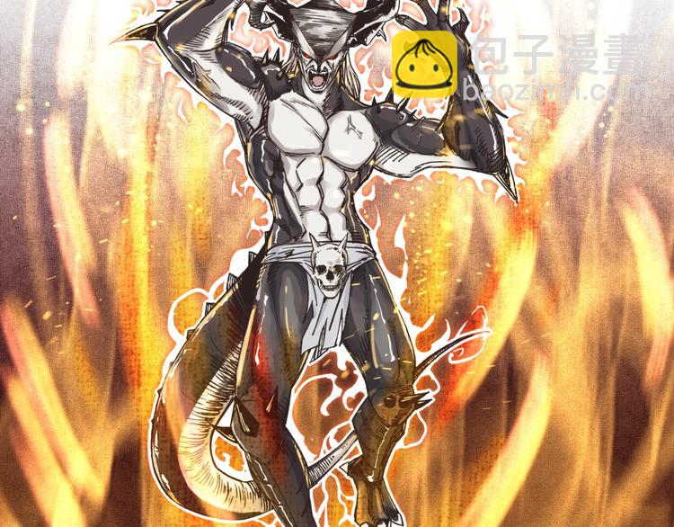 你再動我一下試試！ - 第2話 大人，時代變了！(3/5) - 2