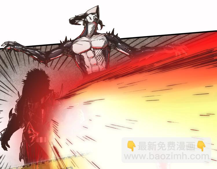 你再動我一下試試！ - 第2話 大人，時代變了！(4/5) - 5