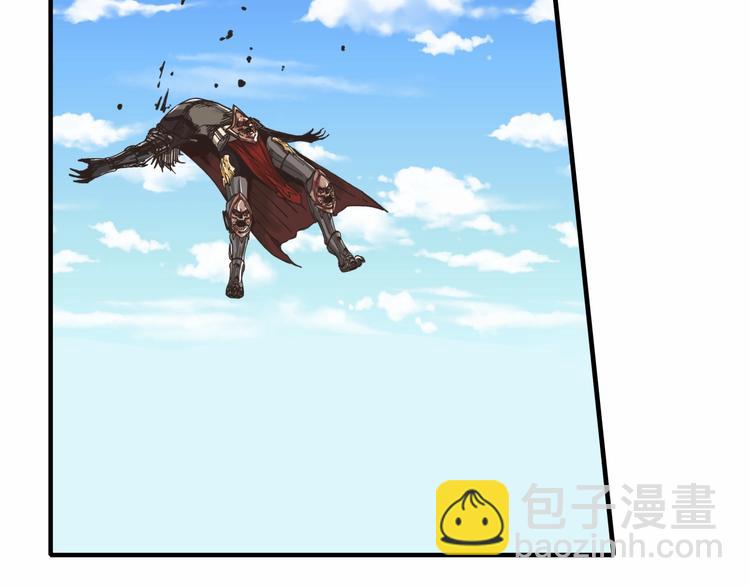 你再動我一下試試！ - 第2話 大人，時代變了！(5/5) - 2