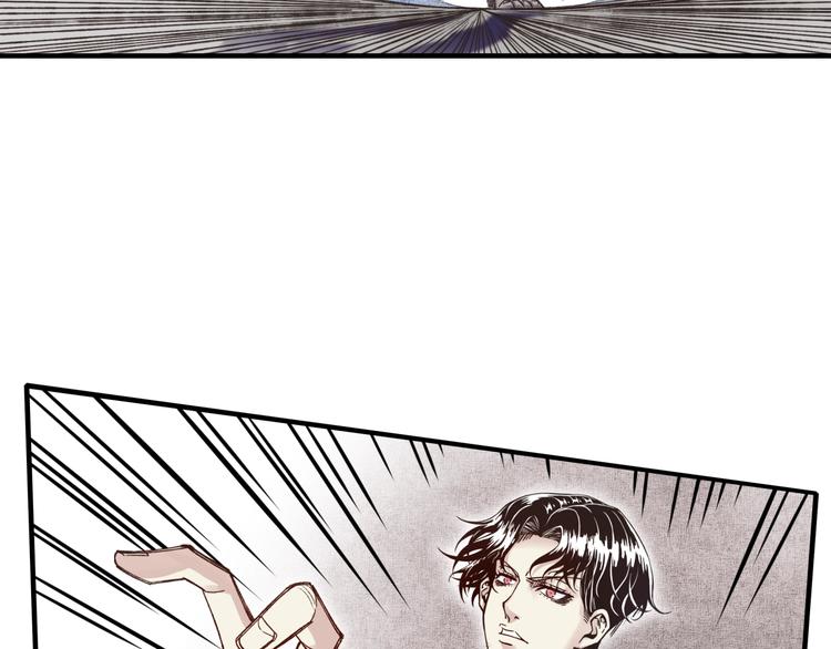 你再動我一下試試！ - 第2話 大人，時代變了！(2/5) - 5