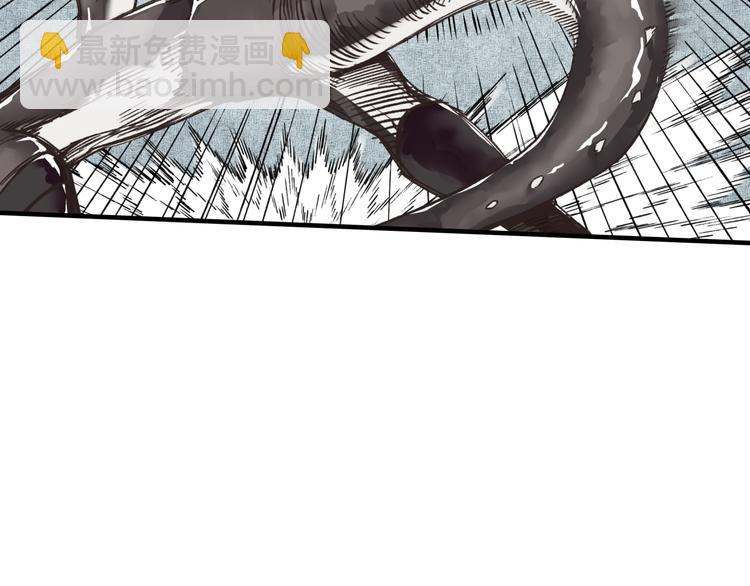 你再動我一下試試！ - 第2話 大人，時代變了！(2/5) - 5