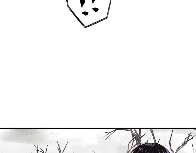 你再動我一下試試！ - 第20話 墜落無主之地！(3/3) - 4