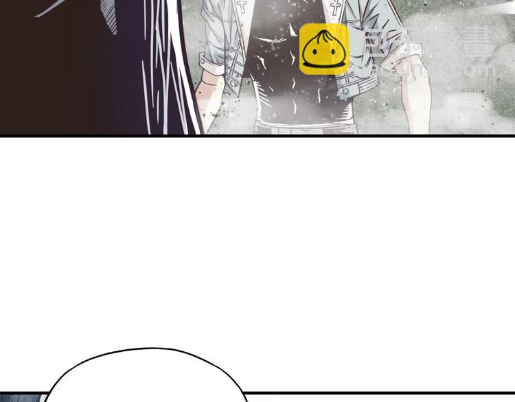 你再動我一下試試！ - 第20話 墜落無主之地！(3/3) - 1