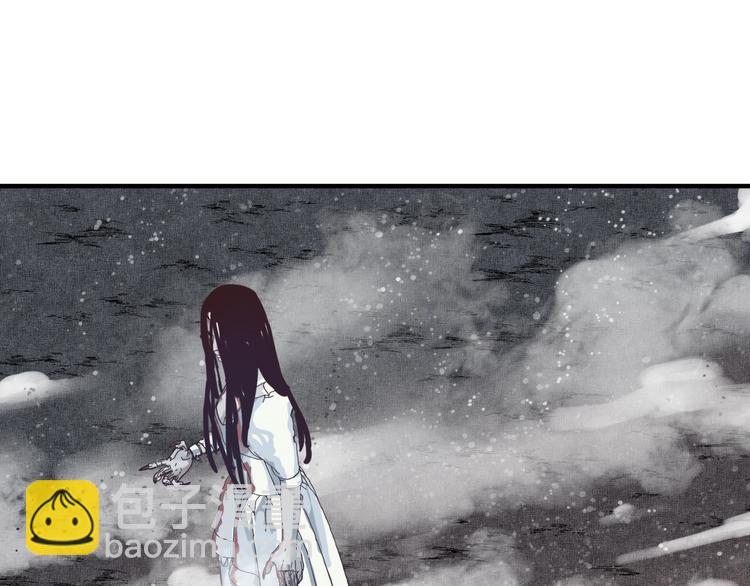 你再動我一下試試！ - 第20話 墜落無主之地！(3/3) - 4