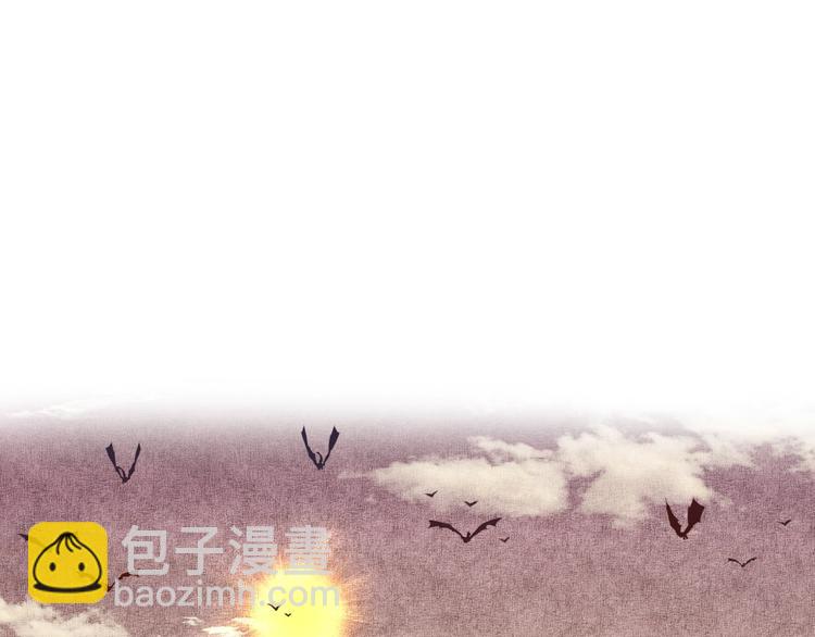 你再動我一下試試！ - 第20話 墜落無主之地！(2/3) - 4