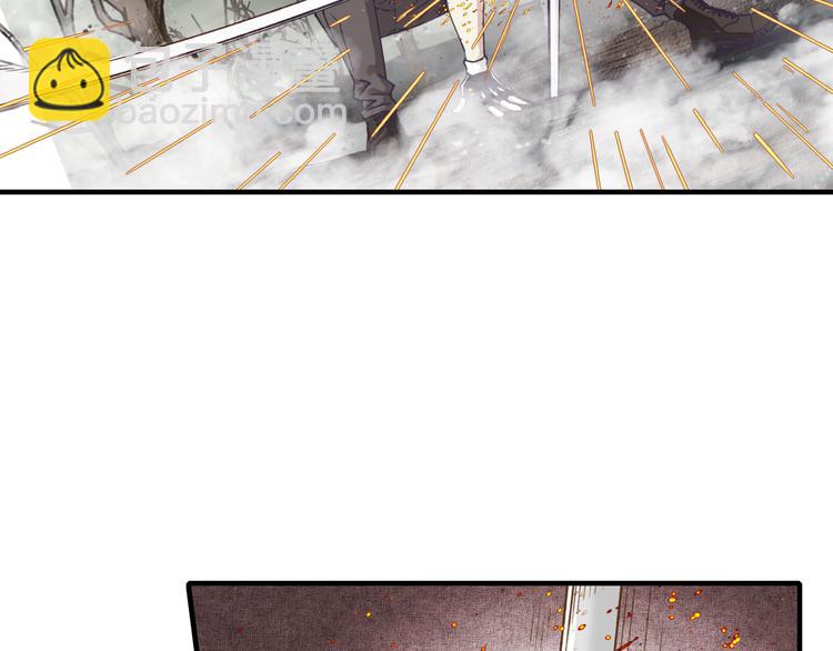 你再動我一下試試！ - 第22話 生命值歸零(3/3) - 6