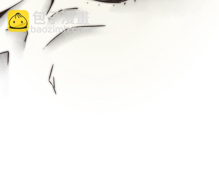 你再動我一下試試！ - 第22話 生命值歸零(1/3) - 8