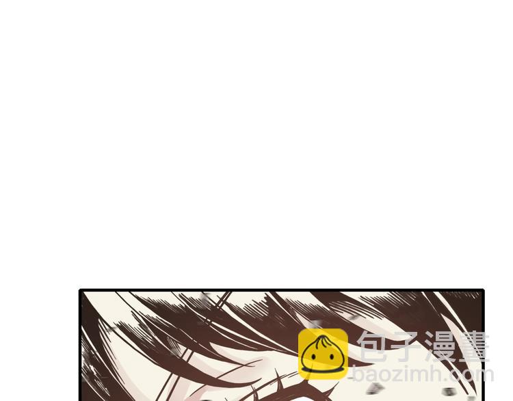 你再動我一下試試！ - 第22話 生命值歸零(2/3) - 4