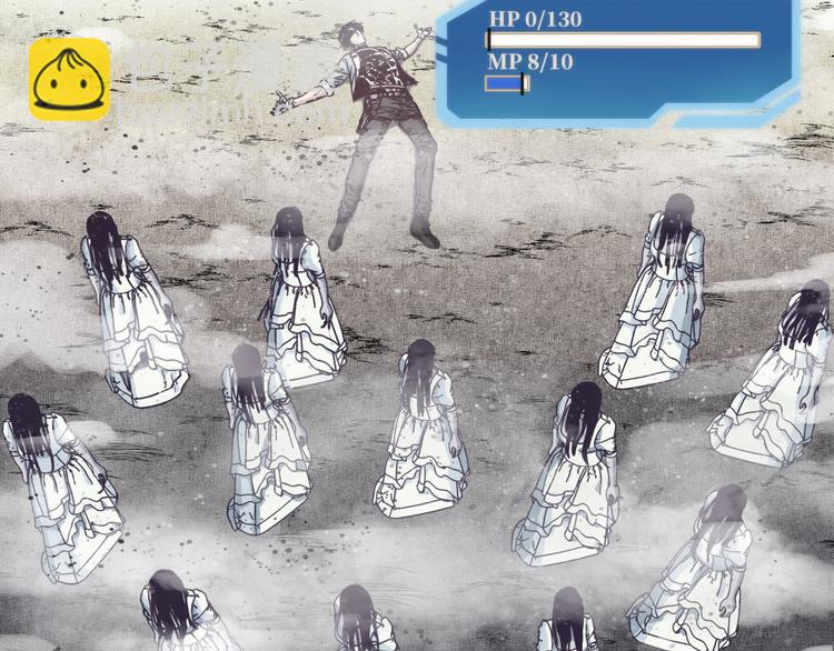 你再動我一下試試！ - 第22話 生命值歸零(2/3) - 6