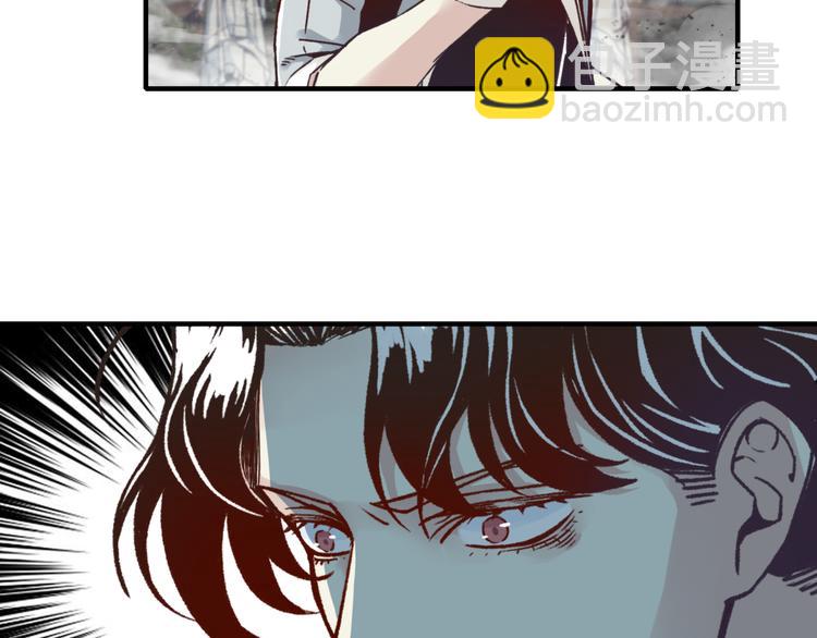 你再動我一下試試！ - 第22話 生命值歸零(2/3) - 7