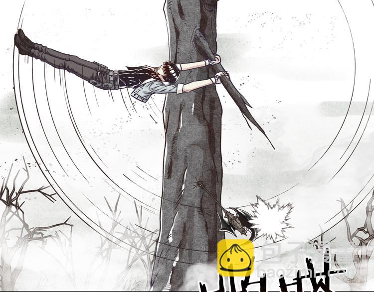 你再動我一下試試！ - 第24話 看我自己打自己！(2/3) - 2