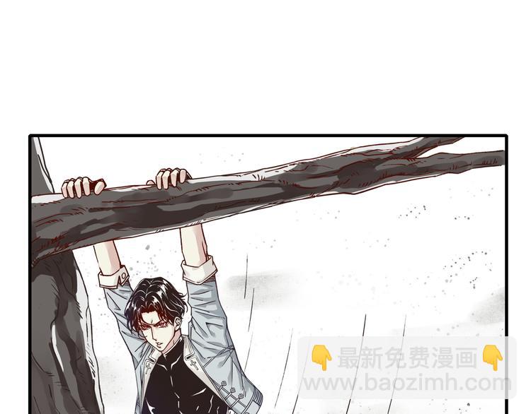 你再動我一下試試！ - 第24話 看我自己打自己！(2/3) - 5