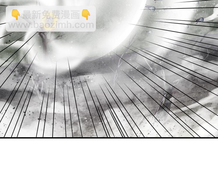 你再動我一下試試！ - 第24話 看我自己打自己！(2/3) - 5