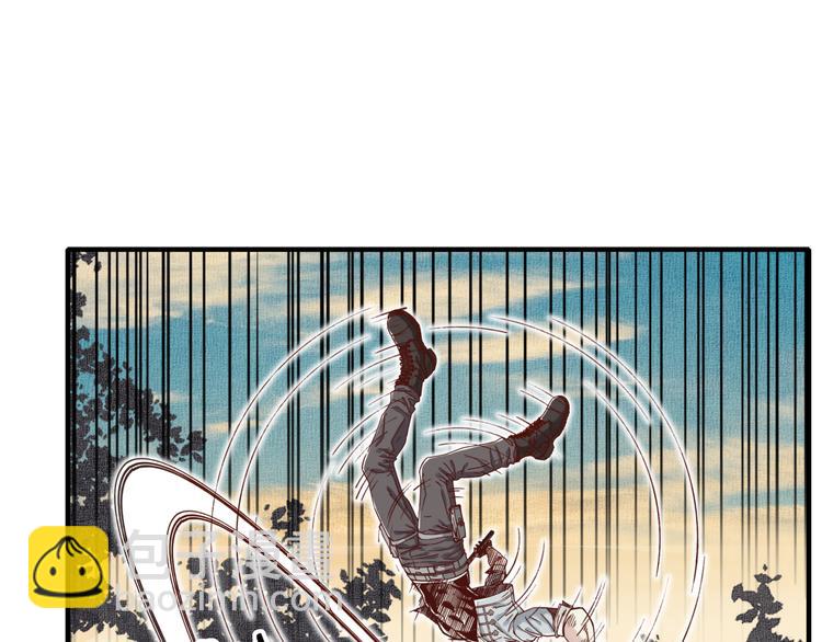 你再動我一下試試！ - 第28話 求饒就有用了嘛？(1/4) - 2