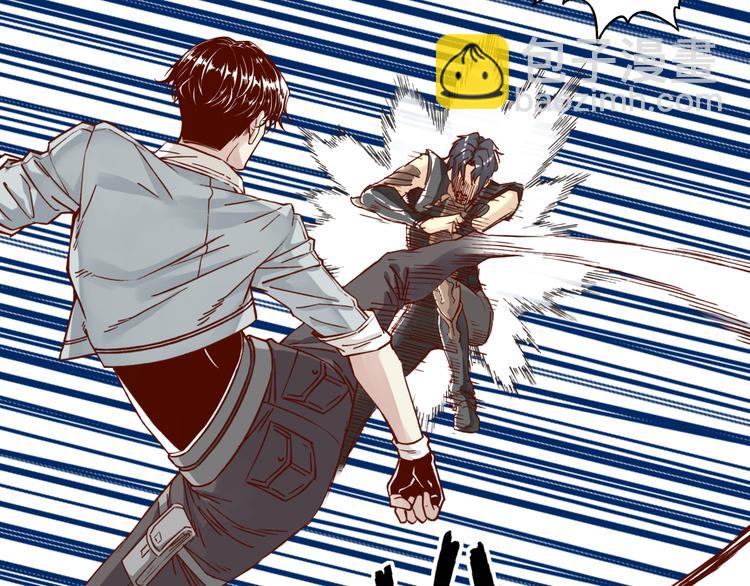 你再動我一下試試！ - 第28話 求饒就有用了嘛？(2/4) - 8