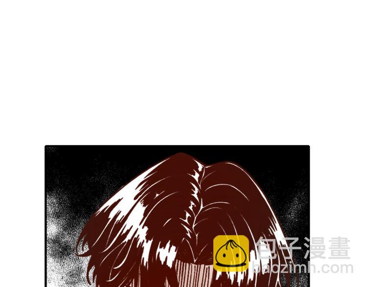 你再動我一下試試！ - 第28話 求饒就有用了嘛？(2/4) - 6