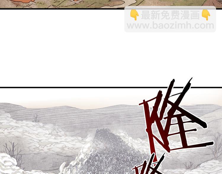 你再動我一下試試！ - 第30話 女女女 女神！！(3/3) - 4