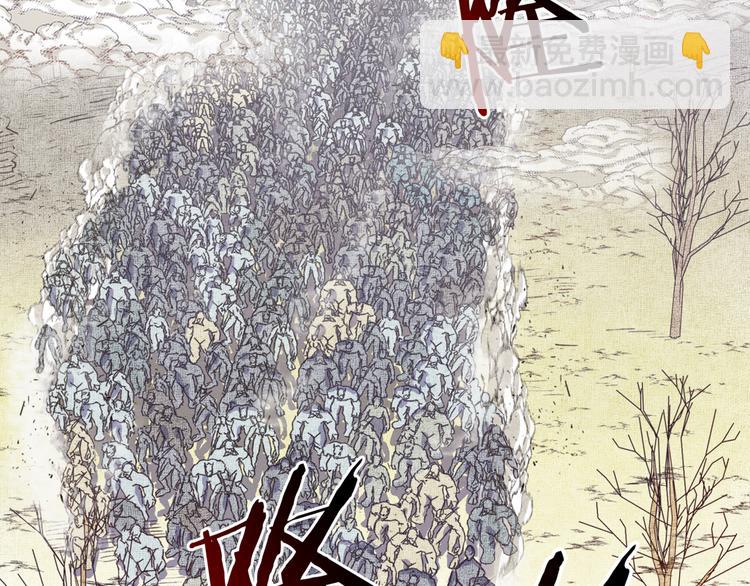 你再動我一下試試！ - 第30話 女女女 女神！！(3/3) - 5