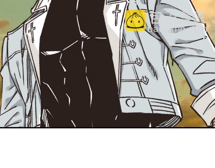 你再動我一下試試！ - 第30話 女女女 女神！！(3/3) - 7