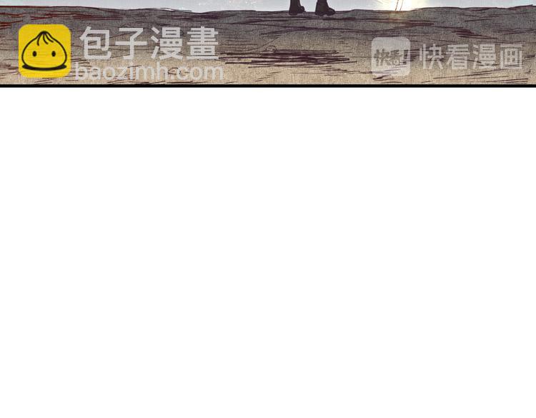 你再動我一下試試！ - 第30話 女女女 女神！！(1/3) - 7