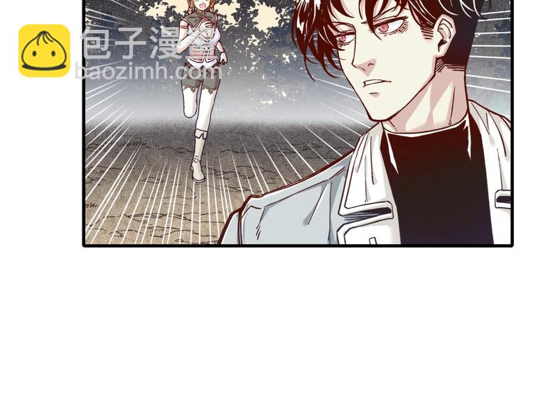 第30话 女女女 女神！！(1/3)-第31话