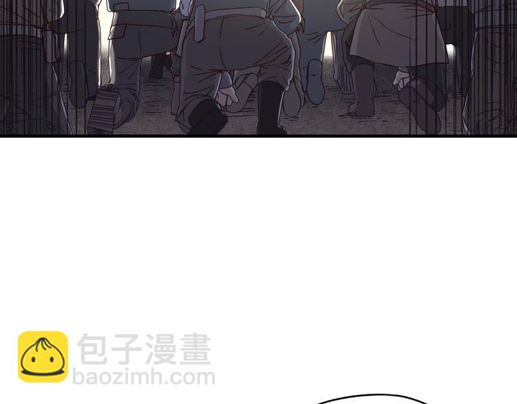 你再動我一下試試！ - 第30話 女女女 女神！！(2/3) - 6