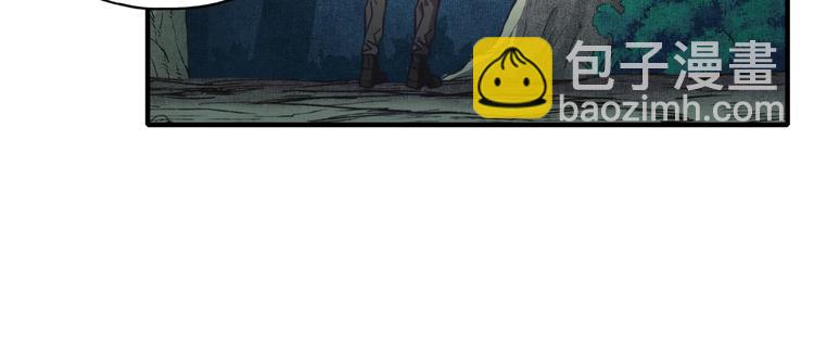 你再動我一下試試！ - 第32話 思思，跟我一起去睡覺(3/3) - 6