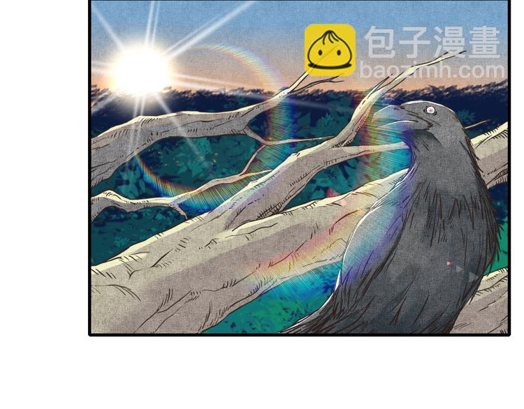 你再動我一下試試！ - 第32話 思思，跟我一起去睡覺(3/3) - 6