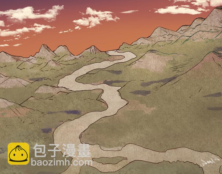 你再動我一下試試！ - 第34話 我有一個大計劃！(3/3) - 3