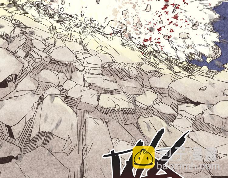 你再動我一下試試！ - 第34話 我有一個大計劃！(1/3) - 1