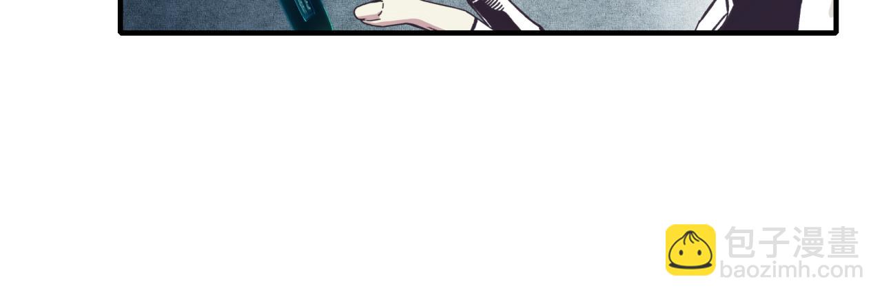 你再動我一下試試！ - 第36話 經驗值農場(3/4) - 5