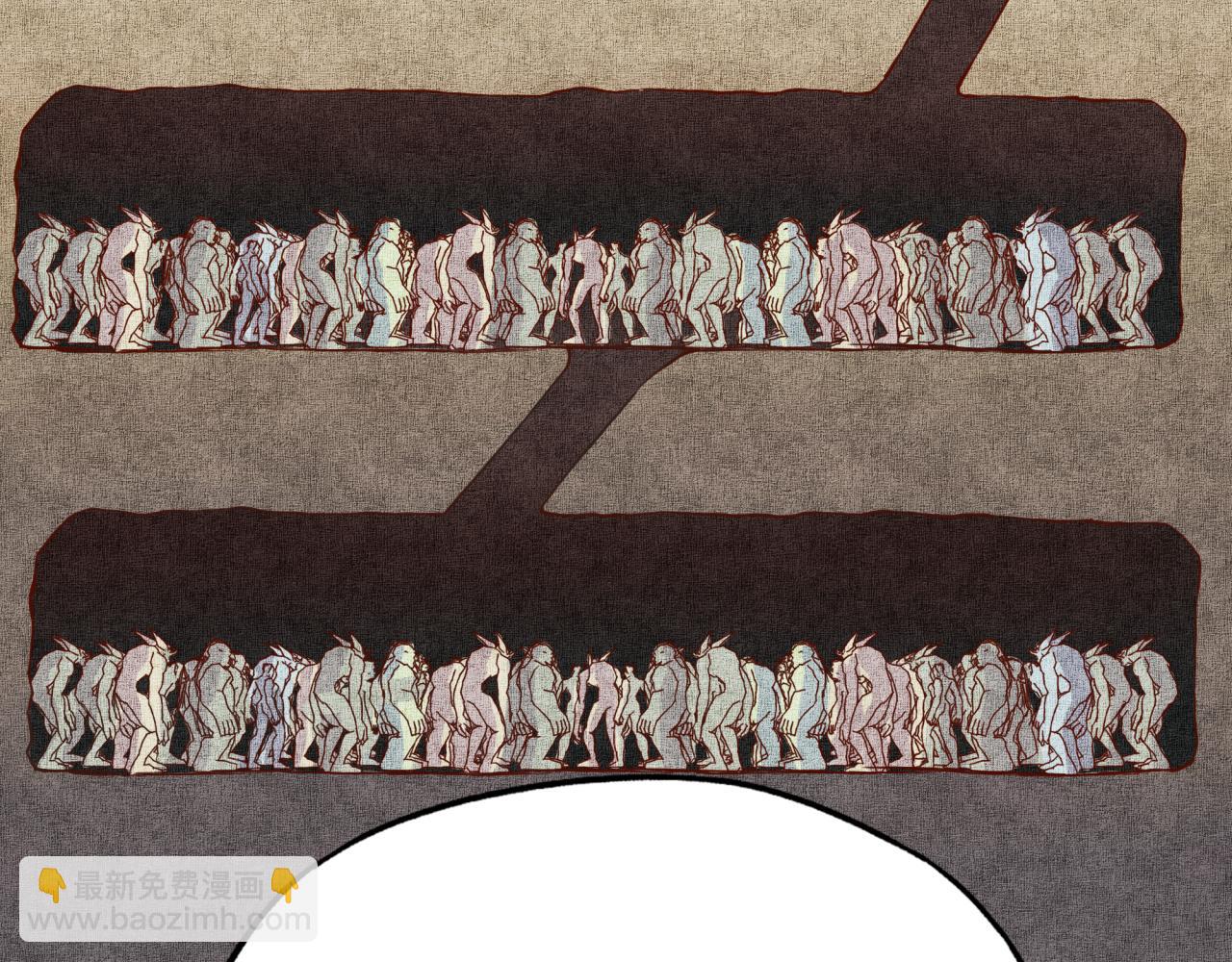 你再動我一下試試！ - 第36話 經驗值農場(1/4) - 1