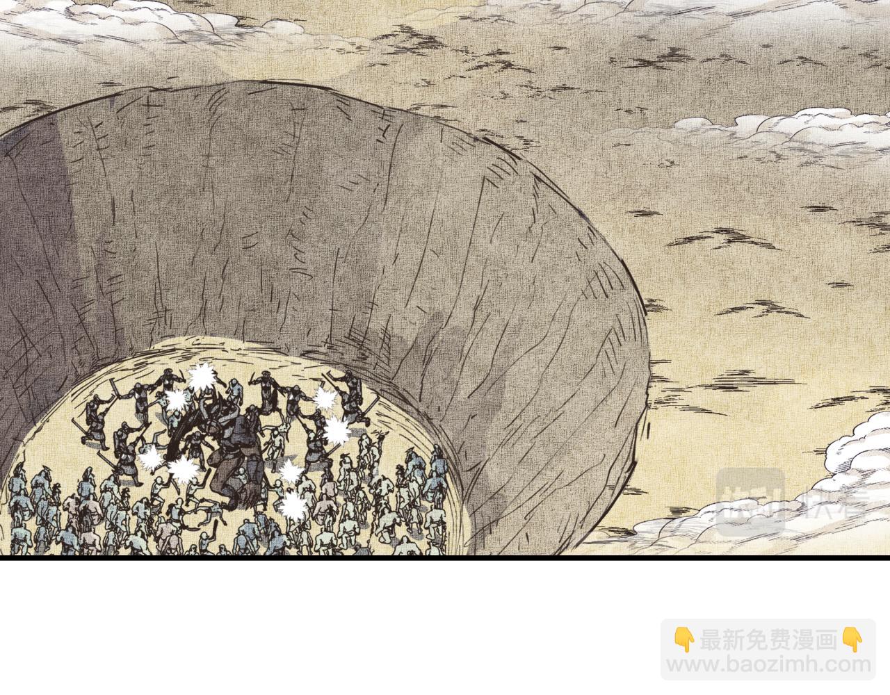 你再動我一下試試！ - 第36話 經驗值農場(1/4) - 6