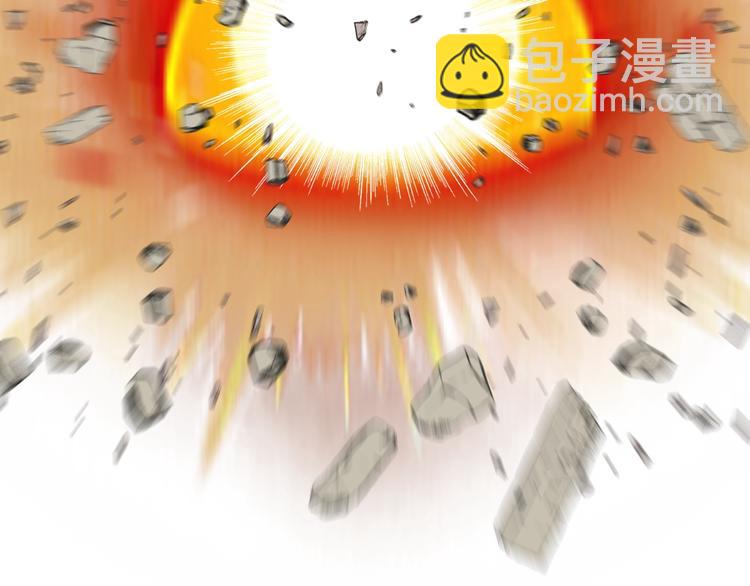 你再動我一下試試！ - 第4話 出汗了吧！弟弟！(3/4) - 3