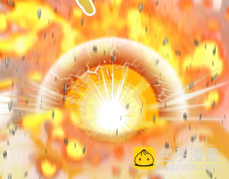 你再動我一下試試！ - 第4話 出汗了吧！弟弟！(3/4) - 6