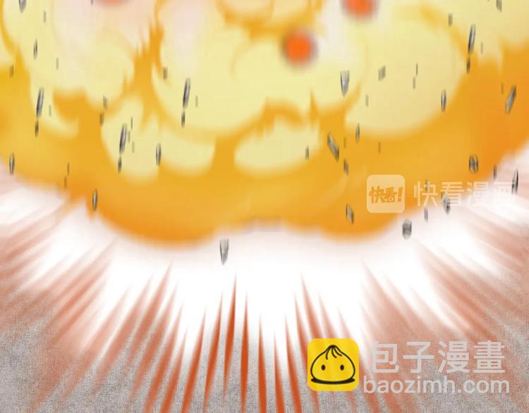 你再動我一下試試！ - 第4話 出汗了吧！弟弟！(3/4) - 7