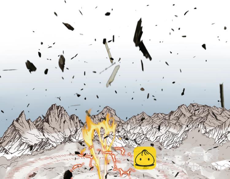 你再動我一下試試！ - 第4話 出汗了吧！弟弟！(3/4) - 2