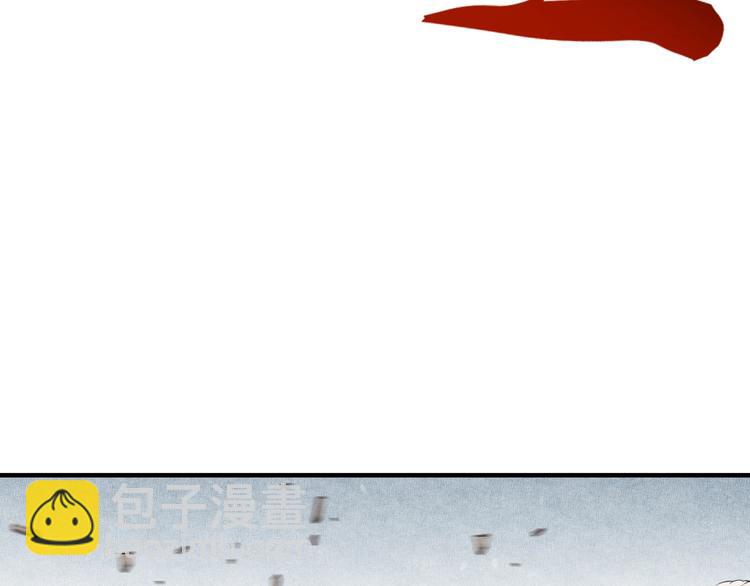 你再動我一下試試！ - 第4話 出汗了吧！弟弟！(3/4) - 8