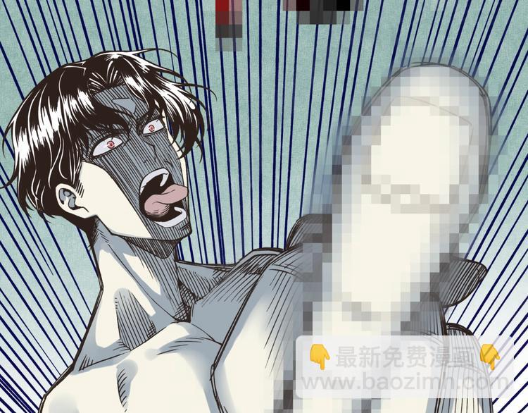 你再動我一下試試！ - 第4話 出汗了吧！弟弟！(2/4) - 7