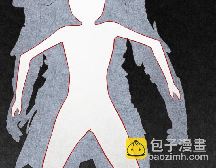 你再動我一下試試！ - 第40話 無頭騎士 是不是??(3/3) - 4