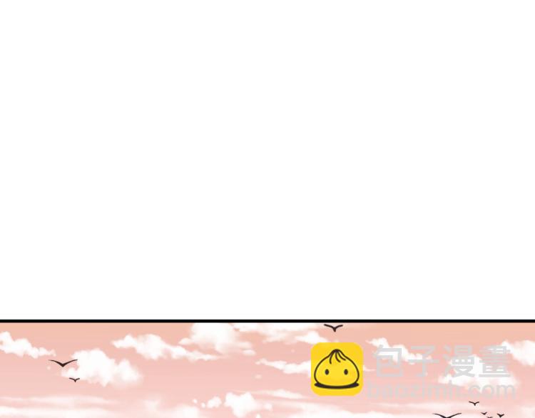 你再動我一下試試！ - 第40話 無頭騎士 是不是??(2/3) - 8