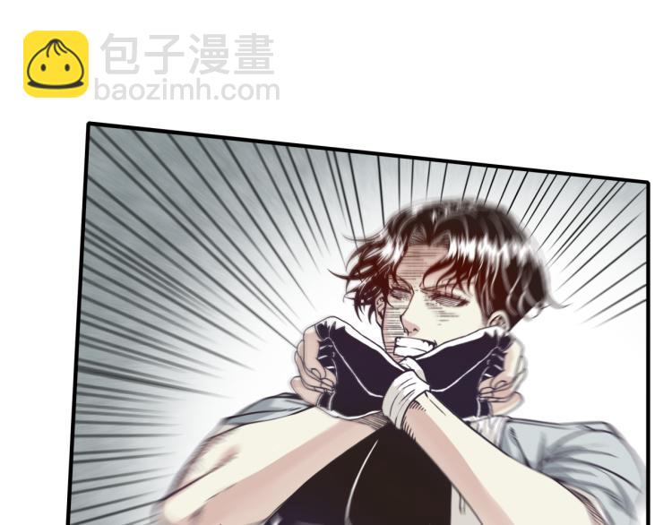 你再動我一下試試！ - 042(3/3) - 6